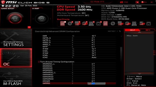ТЕСТ ПАМЯТИ: РУЧНОЙ РАЗГОН vs XMP смотреть онлайн