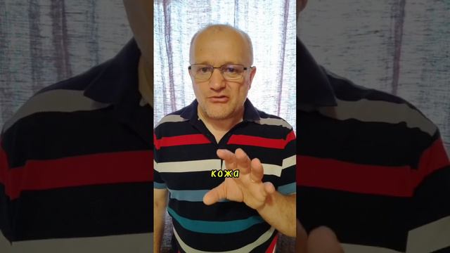 Микроэлементы для омоложения. Пишите в телеграмм:@Regata123 Горбунов Виктор