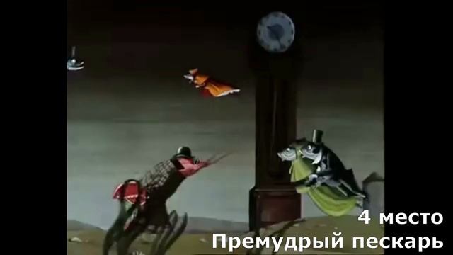 ТОП-10 СТРАШНЫХ МУЛЬТИКОВ ДЕТСТВА