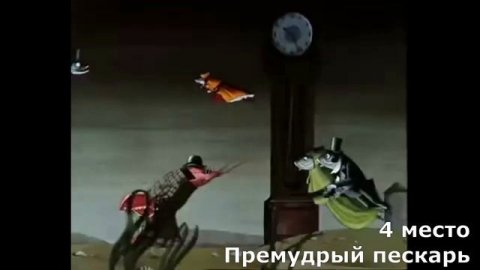 ТОП-10 СТРАШНЫХ МУЛЬТИКОВ ДЕТСТВА