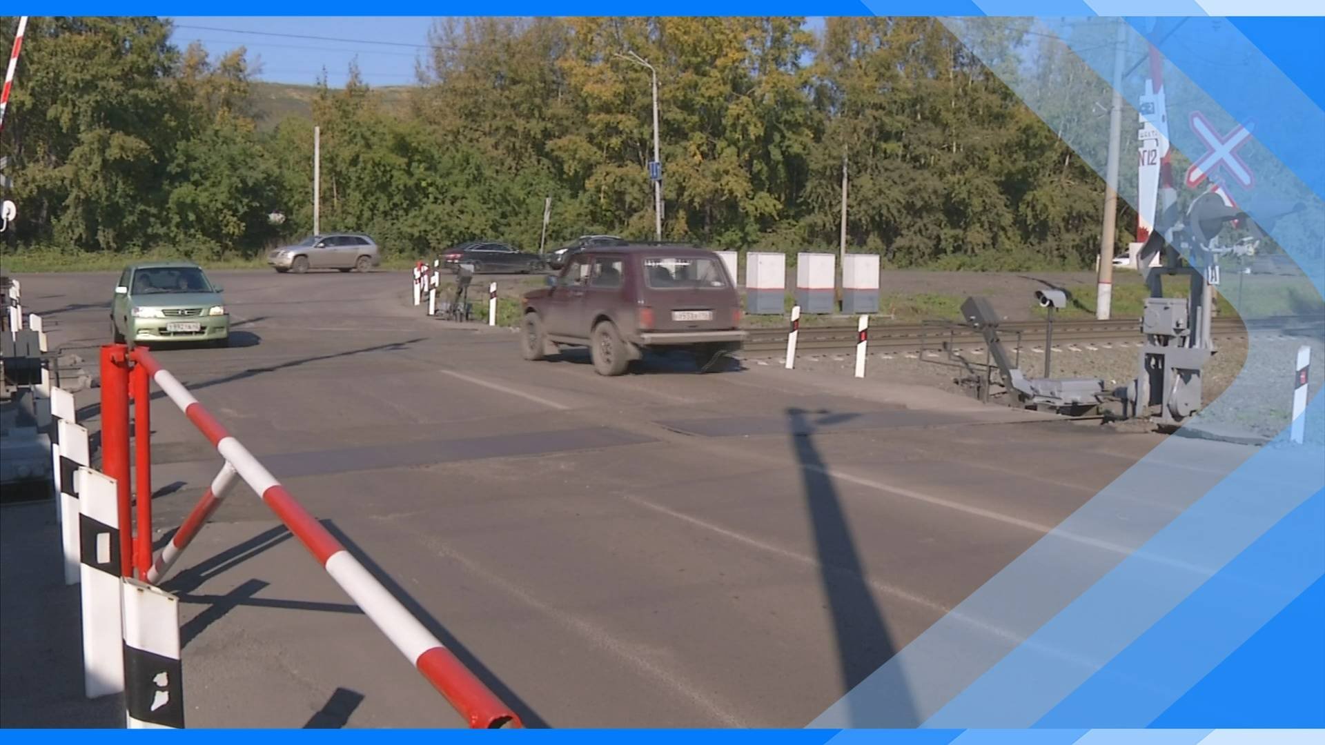 Аварии в городе киселёвск. Киселевск 2022. Митинг в киселевске. Современная стела города. Герои труда киселевск.