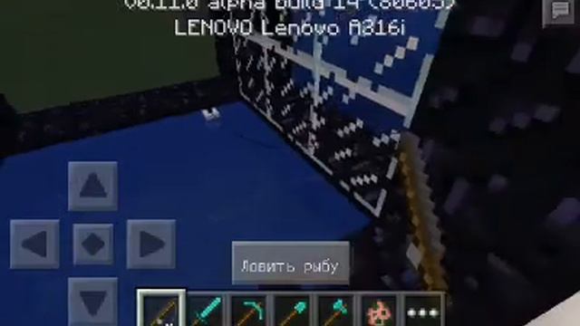 Как скачать майнкрафт 0.11.0.? смотреть онлайн