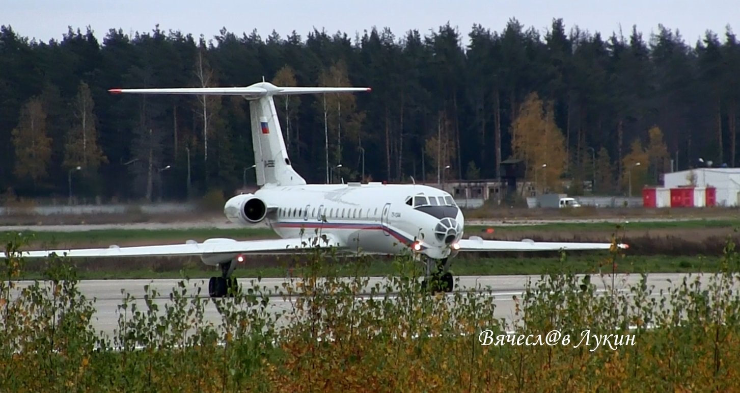 Тренировочный полёт Ту-134АК RA-65989