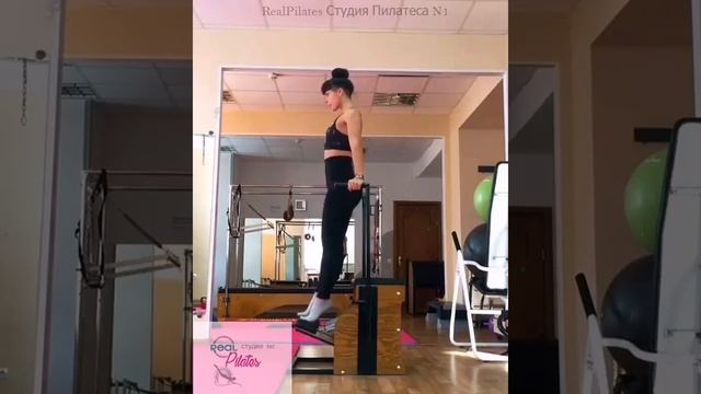 RealPilates Студия Пилатеса N1