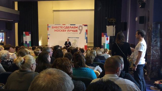 Вопрос Собянину о подземной парковке смотреть онлайн