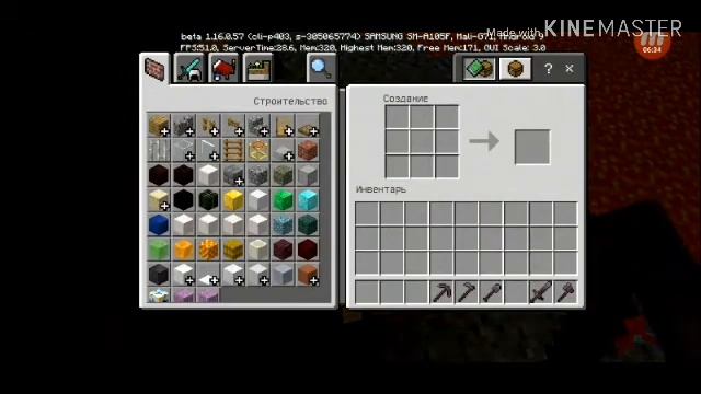 MINECRAFT 1.16.0.50 версия и много интересных вещей смотреть онлайн
