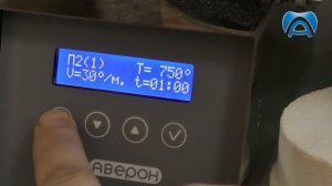 Этапы изготовления пресскерамики