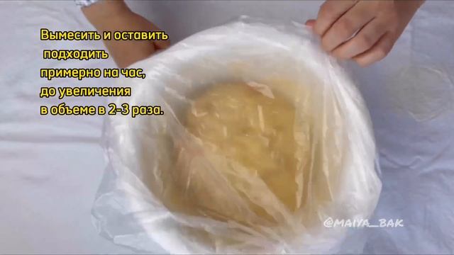 Тыквенный хлеб #самыйвкусныйрецепт #хлебнамолоке