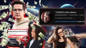 ПОССОРИЛСЯ С ДРУГОМ ИЗ ЗА RECRENT'A. ВИДЕО С РИВЕРОМ БОЛЬШЕ НЕ БУДЕТ???