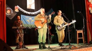 Каскад исполняет песню Мы выходим на рассвете