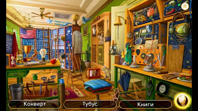 Junes Journey. Сцена 1038. Глава 33. Том 4. Великий забег. Состязания. смотреть онлайн