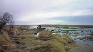 лодка болотоход 4,70 м.  мотор 15 л.с.