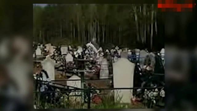 ЖУТКИЕ ВИДЕО НА КЛАДБИЩЕ [МИСТИКА].mp4