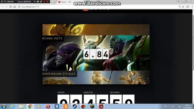 новый патч ДОТА ВЫХОДИТ НА НОВЫЙ УРОВЕНЬ [DOTA 2 PATCH 7.00]