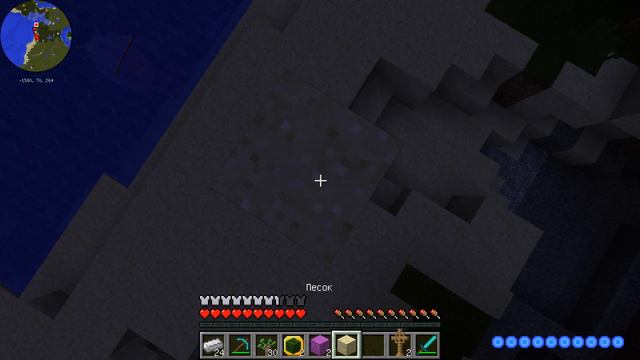 L.p. Сумеречный Кошмар 7 - НОВЫЕ ВРАГИ! ВОЗВРАЩЕНИЕ ДОМОЙ!