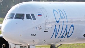 Ту-204: редкий самолёт, идеальное выравнивание перед посадкой