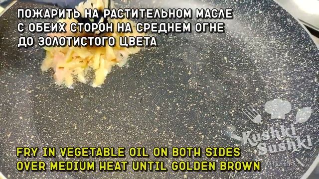 Больше, чем МЯСО и КАРТОФЕЛЬ: 5 оригинальных блюд, где картошка становится звездой! Яркие рецепты!
