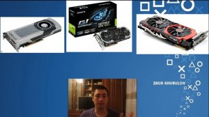 Зачем нужны мощные видеокарты? (GTX980ti) есть ли смысл?