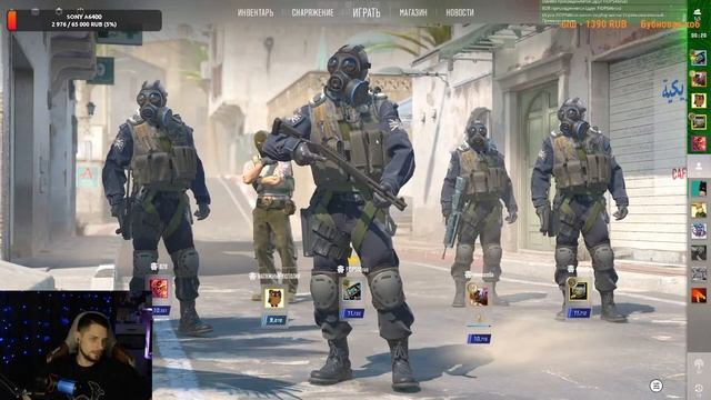 НЕДЕЛЯ КИБЕРСПОРТА! Road to 10k. Крутим кейс рулетку! CS 2 смотреть онлайн