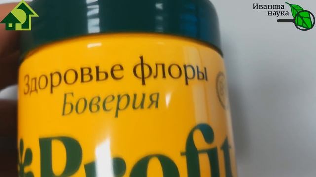 ЗЕМЛЯНИКА БЕЗ ХРУЩА и МЕДВЕДКИ! Как избавиться от ХРУЩА без ХИМИИ.
