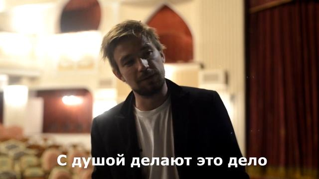Александр Петров  о нашей студии