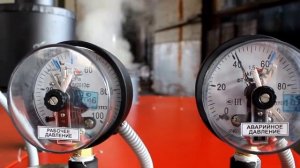 Работа парового котла КП   0,5