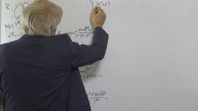 Механика Лекция 4 часть 2 Сила всемирного тяготения Взаимодействие точки и сферы смотреть онлайн