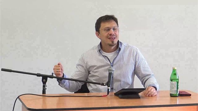 Библиология 1 | Алексей Прокопенко