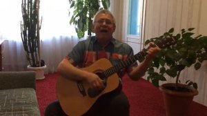 Листья жёлтые - на гитаре(cover).