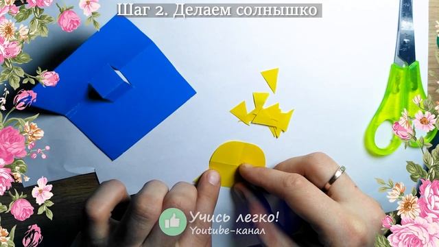 Апликации. Открытка своими руками. Otkritki Svoimi Rukami. Открытки на 8 марта своими руками