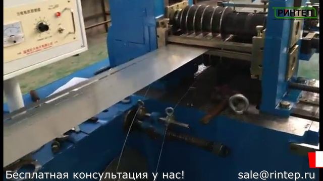 Линия продольной резки серии компакт без ямы.