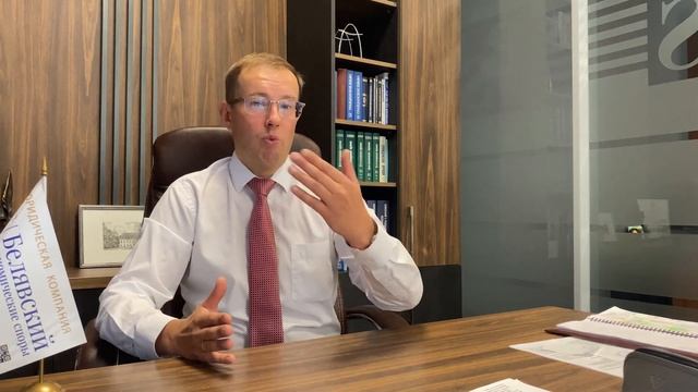 Когда поставщик обязан вернуть предоплату? смотреть онлайн