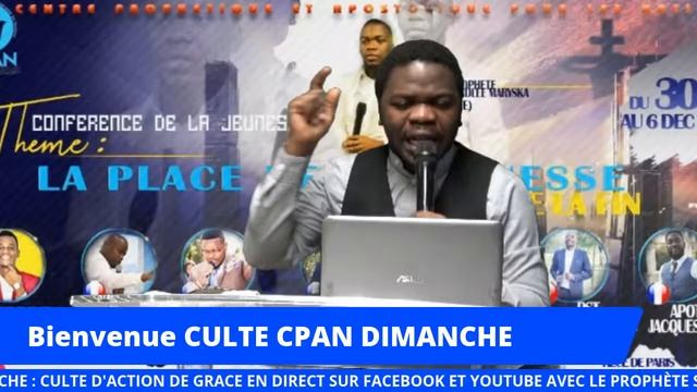 CULTE DU DIMANCHE DU CPAN смотреть онлайн