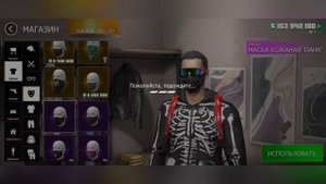 взгляд на обновление GCO Часть 1Я #gco #гко #grandcriminalonline #игры #игрыандройд #слайпин бомж