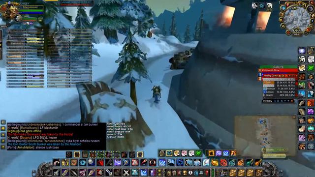 Alterac Valley Premade смотреть онлайн