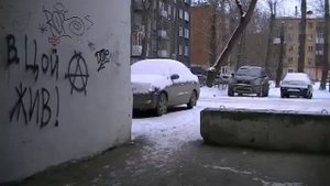 Пилот - "Сердце машины" (любительский клип)