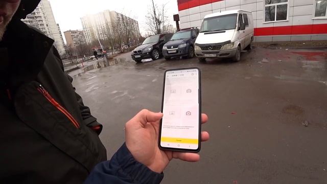ЯНДЕКС ТОЛОКА - РАБОТА ДЛЯ БЕЗДЕЛЬНИКОВ