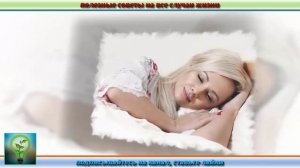 КАК УЛУЧШИТЬ свою внешность за 10 ДНЕЙ соблюдая всего несколько ПРОСТЫХ СОВЕТОВ