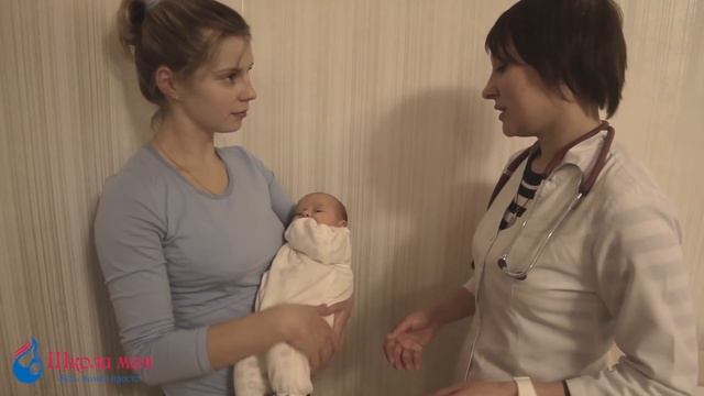 Как правильно держать новорождённого на руках?