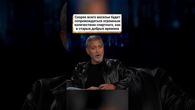 Поклонники подозревают, что в семье Джорджа Клуни проблемы! ? #shorts