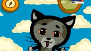 "Три котёнка. Пока не забыл" (на абазинском языке)