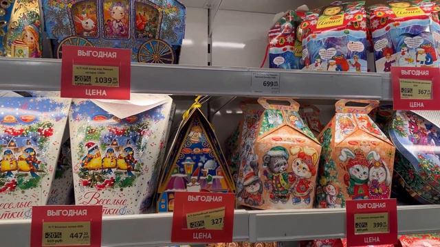 Rus Çikolatası Alenka 🍫Alenka Russian Chocolate -Алёнка русский шоколад смотреть онлайн