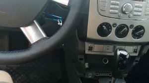 Установка подлокотника Ford Focus 2 #46