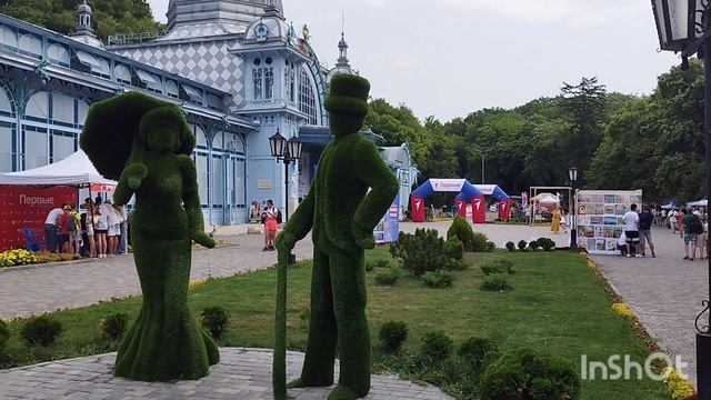 Маленький и красивый городок,под названием Железноводск. смотреть онлайн