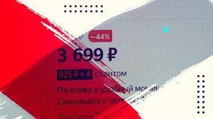 Как выбрать идеальное пальто / "Shopping-ГИД" от 13.10.2022