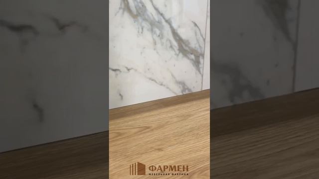 Оптимальное использование пространства на кухне #качество #кухня #дизайн