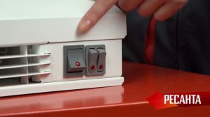 Тепловые завесы Ресанта ТЗ-3С, ТЗ-5С, ТЗ-6С