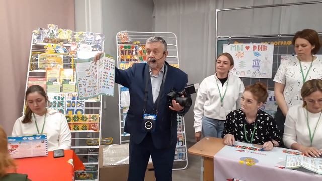 Игрофестиваль  - Змейка