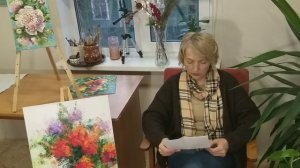 Можно ли научиться рисовать по видеороликам? Вопрос - ответ художник Елена Березюк.