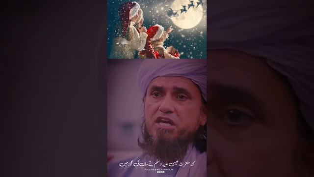 mufti tariq masood christmas